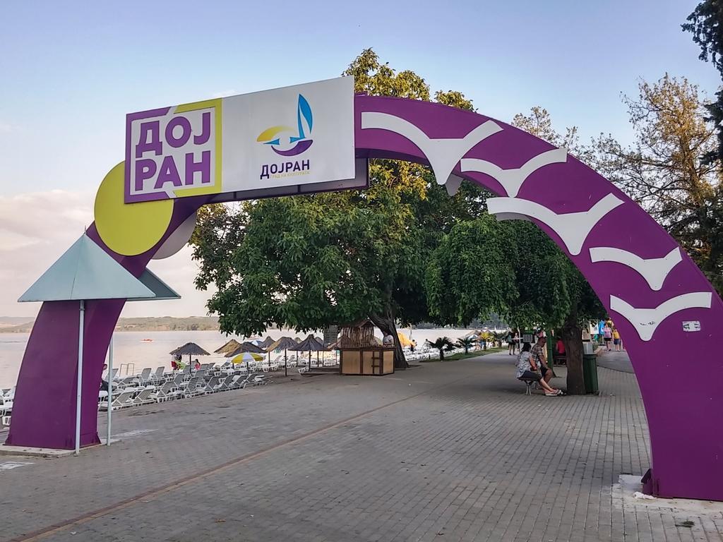 Apartments Villa Naumovi Dojran Εξωτερικό φωτογραφία